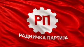 Naknada za gašenje požara